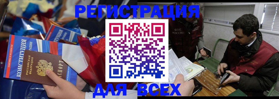 форма 3 в Димитровграде